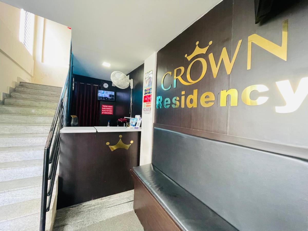 Hotel Crown Residency à Mysore Extérieur photo