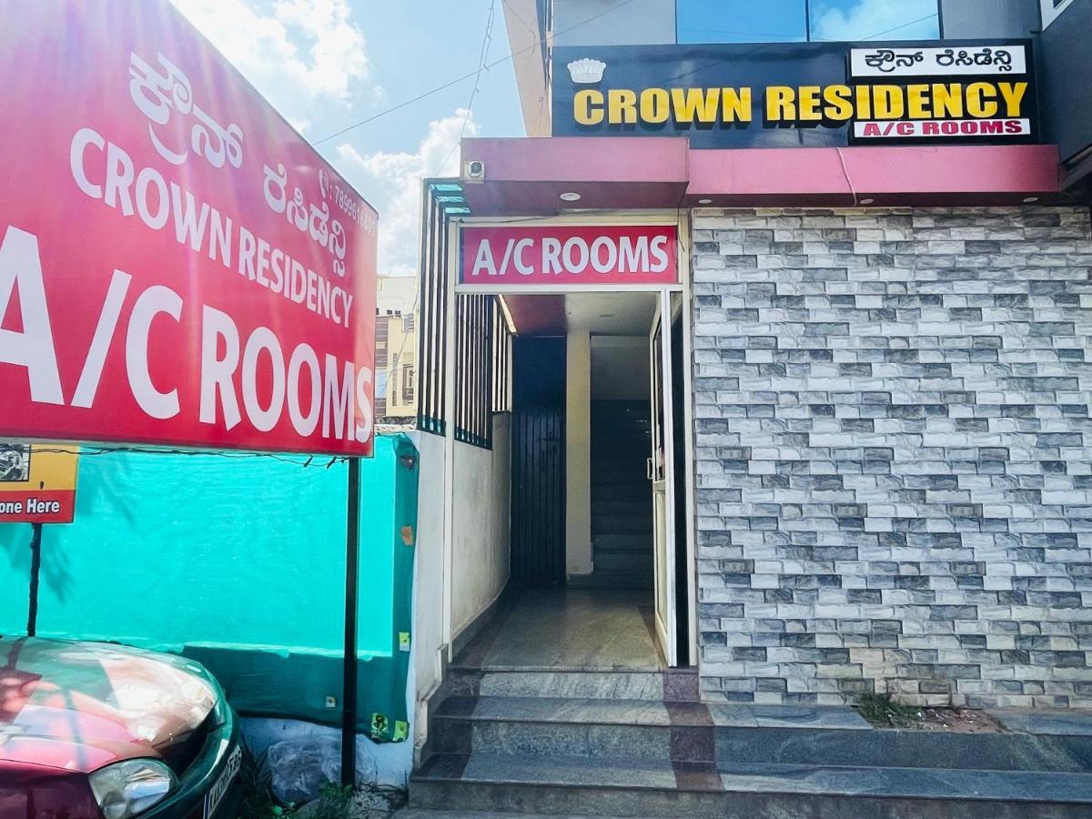 Hotel Crown Residency à Mysore Extérieur photo