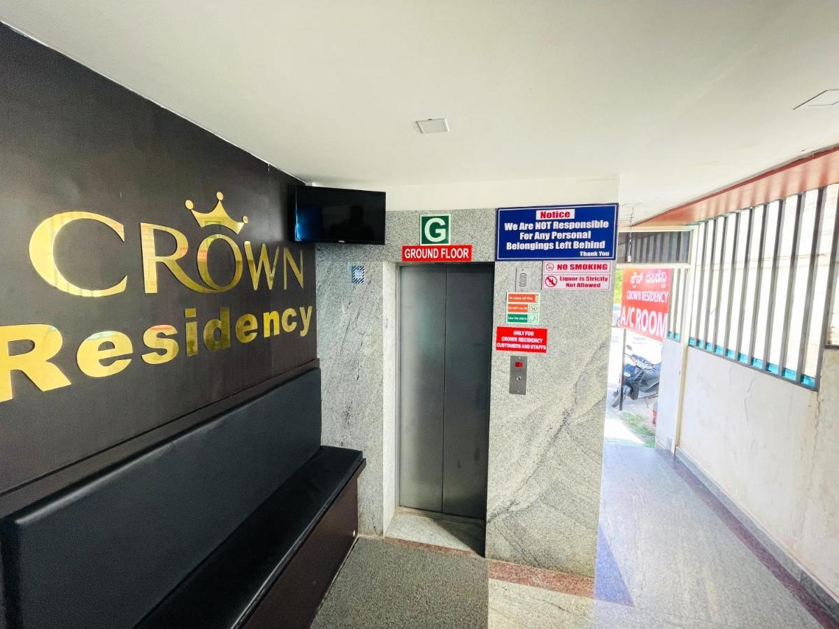 Hotel Crown Residency à Mysore Extérieur photo