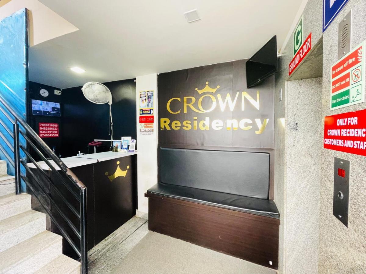 Hotel Crown Residency à Mysore Extérieur photo